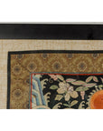 Vintage Chinese Silk Fabric with Flower and Sun Motif in Custom Black Frame-9. Asian & Chinese Furniture, Art, Antiques, Vintage Home Décor for sale at FEA Home