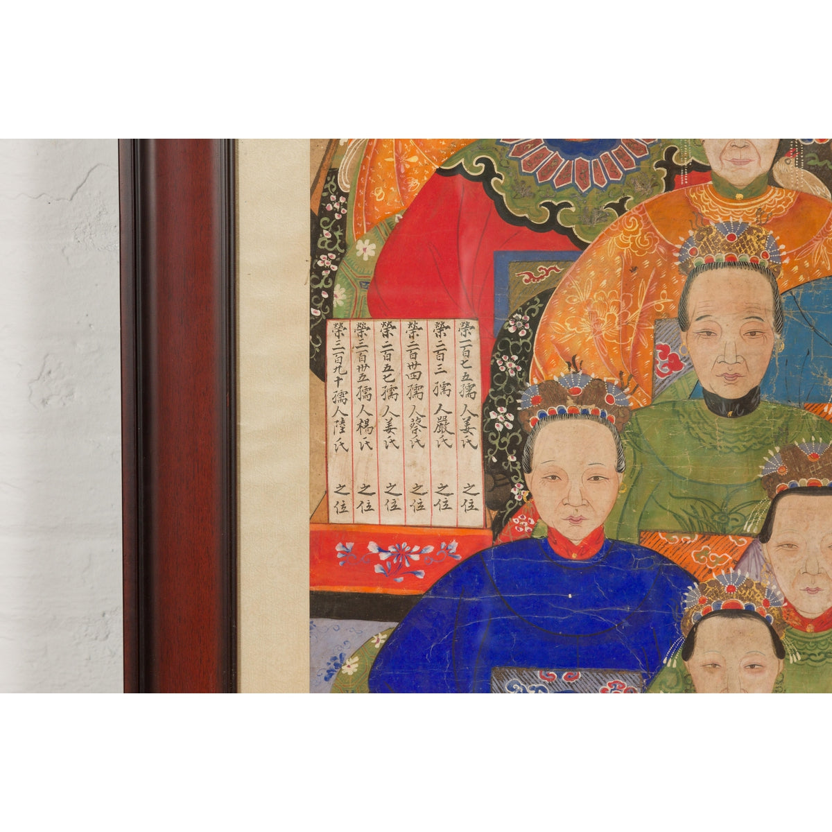 Antique Qing Dynasty Painting on Parchment-12. Asian & Chinese Furniture, Art, Antiques, Vintage Home Décor for sale at FEA Home