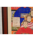 Antique Qing Dynasty Painting on Parchment-13. Asian & Chinese Furniture, Art, Antiques, Vintage Home Décor for sale at FEA Home