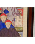 Antique Qing Dynasty Painting on Parchment-15. Asian & Chinese Furniture, Art, Antiques, Vintage Home Décor for sale at FEA Home