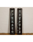 Pair Wooden Antique Panels with Blue & White Porcelain Writing-2. Asian & Chinese Furniture, Art, Antiques, Vintage Home Décor for sale at FEA Home
