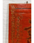 Qing Dynasty Period Red Lacquer Carved Shop Sign with Calligraphy-11. Asian & Chinese Furniture, Art, Antiques, Vintage Home Décor for sale at FEA Home
