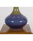 Contemporary Purple and Green Ceramic Vase-7. Asian & Chinese Furniture, Art, Antiques, Vintage Home Décor for sale at FEA Home