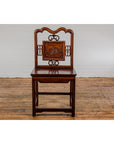 Qing Dynasty Period Rosewood Side Chair with Carved Splat and Grapevine Motif-3. Asian & Chinese Furniture, Art, Antiques, Vintage Home Décor for sale at FEA Home