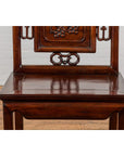 Qing Dynasty Period Rosewood Side Chair with Carved Splat and Grapevine Motif-5. Asian & Chinese Furniture, Art, Antiques, Vintage Home Décor for sale at FEA Home
