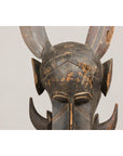 Wooden Mythical Animal Mask Mounted on Custom Base-4. Asian & Chinese Furniture, Art, Antiques, Vintage Home Décor for sale at FEA Home