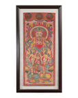 Mandarin Taoist Ceremonial Chinese Scroll Portrait Painting in Custom Frame-1. Asian & Chinese Furniture, Art, Antiques, Vintage Home Décor for sale at FEA Home