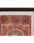 Mandarin Taoist Ceremonial Chinese Scroll Portrait Painting in Custom Frame-8. Asian & Chinese Furniture, Art, Antiques, Vintage Home Décor for sale at FEA Home