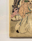Japanese Meiji Chikanobu Toyohara Framed Woodblock Print with Archery Tournament-3. Asian & Chinese Furniture, Art, Antiques, Vintage Home Décor for sale at FEA Home