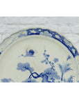 19th Century Hand-Painted Blue and White Japanese Porcelain Charger Plate-5. Asian & Chinese Furniture, Art, Antiques, Vintage Home Décor for sale at FEA Home