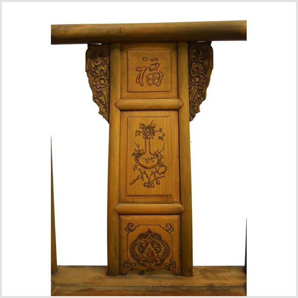 19th Century Chinese Lacquered Carved Elmwood Chair with Traditional Motifs-4. Asian & Chinese Furniture, Art, Antiques, Vintage Home Décor for sale at FEA Home