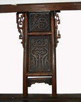 19th Century Chinese Yumu Official's Chair with Hand-Carved Splat and Fretwork-3. Asian & Chinese Furniture, Art, Antiques, Vintage Home Décor for sale at FEA Home