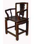 19th Century Chinese Yumu Official's Chair with Hand-Carved Splat and Fretwork-7. Asian & Chinese Furniture, Art, Antiques, Vintage Home Décor for sale at FEA Home