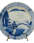 19th Century Japanese Porcelain Imari Plate with Painted Blue and White Décor-1. Asian & Chinese Furniture, Art, Antiques, Vintage Home Décor for sale at FEA Home