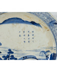 19th Century Japanese Porcelain Imari Plate with Painted Blue and White Décor-10. Asian & Chinese Furniture, Art, Antiques, Vintage Home Décor for sale at FEA Home