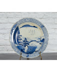 19th Century Japanese Porcelain Imari Plate with Painted Blue and White Décor-13. Asian & Chinese Furniture, Art, Antiques, Vintage Home Décor for sale at FEA Home