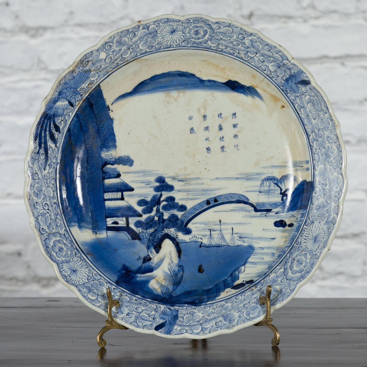 19th Century Japanese Porcelain Imari Plate with Painted Blue and White Décor-3. Asian & Chinese Furniture, Art, Antiques, Vintage Home Décor for sale at FEA Home