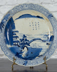 19th Century Japanese Porcelain Imari Plate with Painted Blue and White Décor-3. Asian & Chinese Furniture, Art, Antiques, Vintage Home Décor for sale at FEA Home