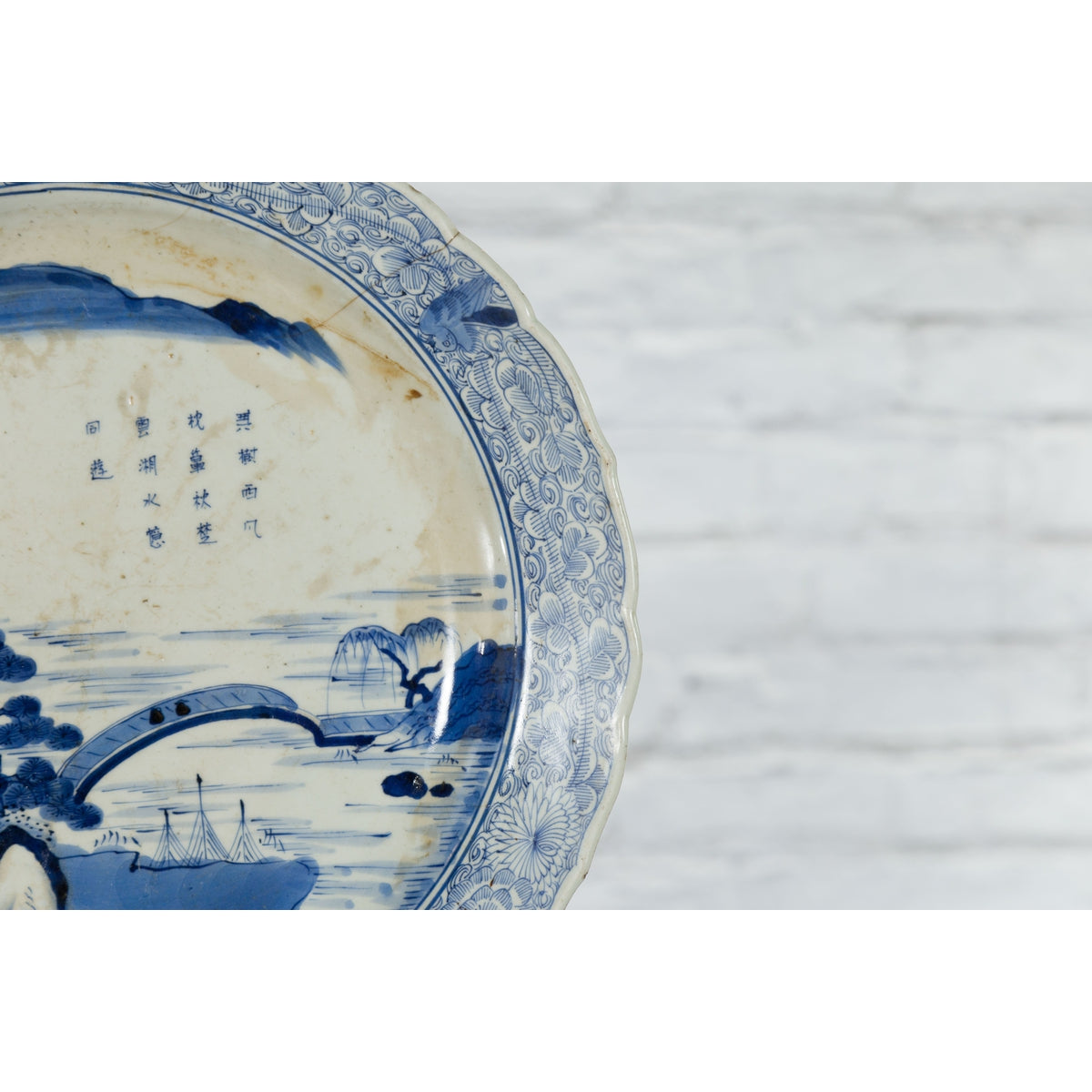 19th Century Japanese Porcelain Imari Plate with Painted Blue and White Décor-5. Asian & Chinese Furniture, Art, Antiques, Vintage Home Décor for sale at FEA Home