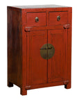 19th Century Qing Dynasty Red Lacquer Small Cabinet with Doors and Drawers-1. Asian & Chinese Furniture, Art, Antiques, Vintage Home Décor for sale at FEA Home
