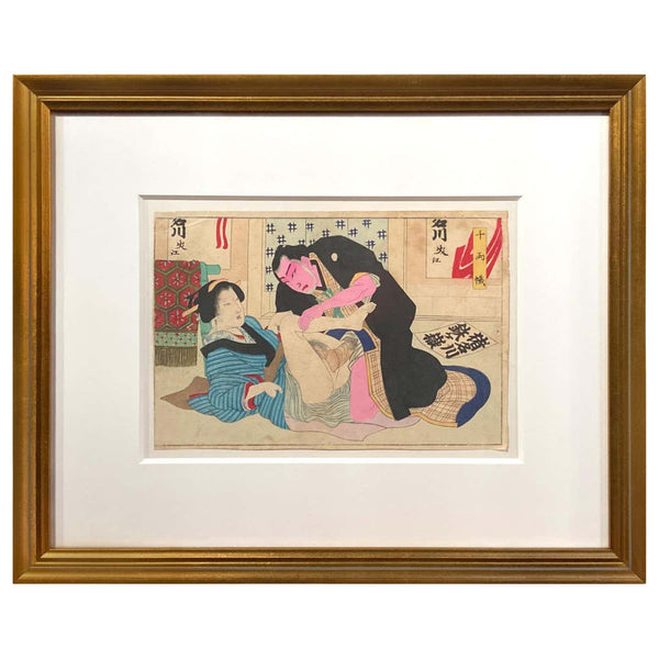 Antique Japanese Erotic Shunga Woodblock Print | FEA Home