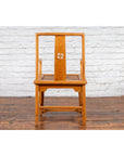 Chinese Late Qing Dynasty Elmwood Armchair with Hand-Carved Medallion-11. Asian & Chinese Furniture, Art, Antiques, Vintage Home Décor for sale at FEA Home