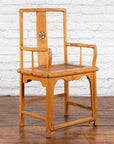 Chinese Late Qing Dynasty Elmwood Armchair with Hand-Carved Medallion-9. Asian & Chinese Furniture, Art, Antiques, Vintage Home Décor for sale at FEA Home