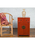 19th Century Qing Dynasty Red Lacquer Small Cabinet with Doors and Drawers-2. Asian & Chinese Furniture, Art, Antiques, Vintage Home Décor for sale at FEA Home