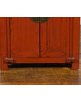 19th Century Qing Dynasty Red Lacquer Small Cabinet with Doors and Drawers-7. Asian & Chinese Furniture, Art, Antiques, Vintage Home Décor for sale at FEA Home