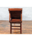 Chinese Qing Dynasty Elm and Bamboo Lounge Chair with Cloud Carved Spandrels-12. Asian & Chinese Furniture, Art, Antiques, Vintage Home Décor for sale at FEA Home