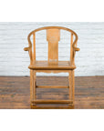 Ming Style Chinese Natural Wood Horseshoe Armchair with Carved Splat and Apron-15. Asian & Chinese Furniture, Art, Antiques, Vintage Home Décor for sale at FEA Home