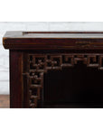 Chinese Qing Dynasty 19th Century Side Cabinet with Fretwork Shelf and Doors-14. Asian & Chinese Furniture, Art, Antiques, Vintage Home Décor for sale at FEA Home