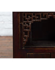Chinese Qing Dynasty 19th Century Side Cabinet with Fretwork Shelf and Doors-17. Asian & Chinese Furniture, Art, Antiques, Vintage Home Décor for sale at FEA Home