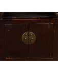Chinese Qing Dynasty 19th Century Side Cabinet with Fretwork Shelf and Doors-18. Asian & Chinese Furniture, Art, Antiques, Vintage Home Décor for sale at FEA Home