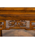 Chinese Qing Dynasty 19th Century Side Table with Rattan Top and Carved Apron-12. Asian & Chinese Furniture, Art, Antiques, Vintage Home Décor for sale at FEA Home
