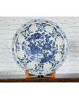 Large Chinese Porcelain Charger Plate with Hand-Painted Blue and White Décor-3. Asian & Chinese Furniture, Art, Antiques, Vintage Home Décor for sale at FEA Home