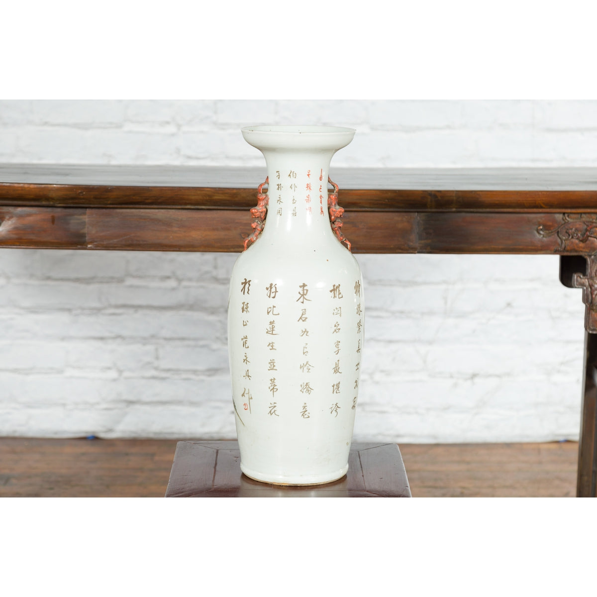 Chinese Qing Porcelain Vase with Hand-Painted Figures and Calligraphy Motifs-4. Asian & Chinese Furniture, Art, Antiques, Vintage Home Décor for sale at FEA Home