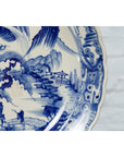 Japanese 19th Century Porcelain Imari Plate with Painted Blue and White Décor-11. Asian & Chinese Furniture, Art, Antiques, Vintage Home Décor for sale at FEA Home