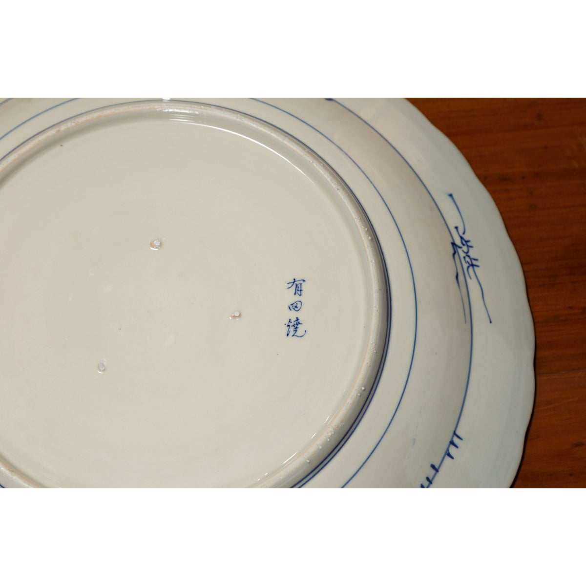 Japanese 19th Century Porcelain Imari Plate with Painted Blue and White Décor-17. Asian & Chinese Furniture, Art, Antiques, Vintage Home Décor for sale at FEA Home