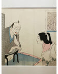 Antique Japanese Framed Woodblock Print Depicting a Man and Woman Discussing-6. Asian & Chinese Furniture, Art, Antiques, Vintage Home Décor for sale at FEA Home