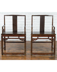 Pair of Qing Dynasty 19th Century Armchairs with Curved Arms & Open Backs-2. Asian & Chinese Furniture, Art, Antiques, Vintage Home Décor for sale at FEA Home