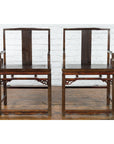 Pair of Qing Dynasty 19th Century Armchairs with Curved Arms & Open Backs-3. Asian & Chinese Furniture, Art, Antiques, Vintage Home Décor for sale at FEA Home