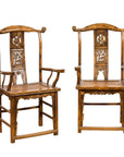 Pair of Chinese Qing Dynasty 19th Century Yoke Back Armchairs with Rattan Seats-1. Asian & Chinese Furniture, Art, Antiques, Vintage Home Décor for sale at FEA Home