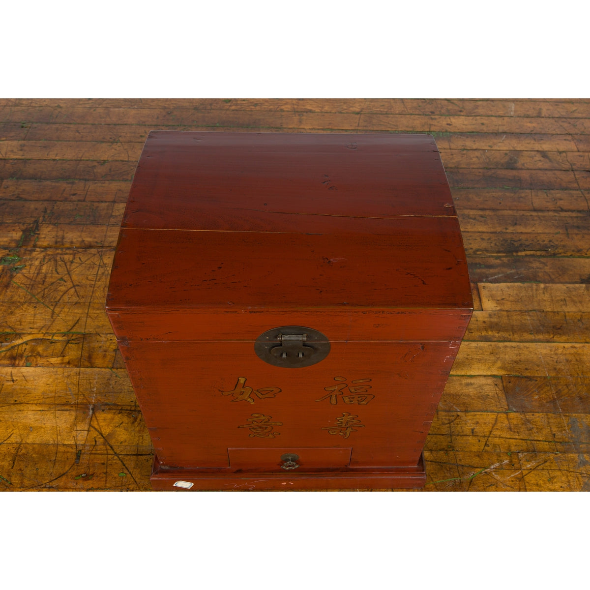 Qing Dynasty Red Lacquered Chest with Inspirational Calligraphy-4. Asian & Chinese Furniture, Art, Antiques, Vintage Home Décor for sale at FEA Home