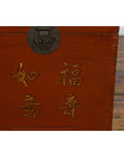 Qing Dynasty Red Lacquered Chest with Inspirational Calligraphy-6. Asian & Chinese Furniture, Art, Antiques, Vintage Home Décor for sale at FEA Home