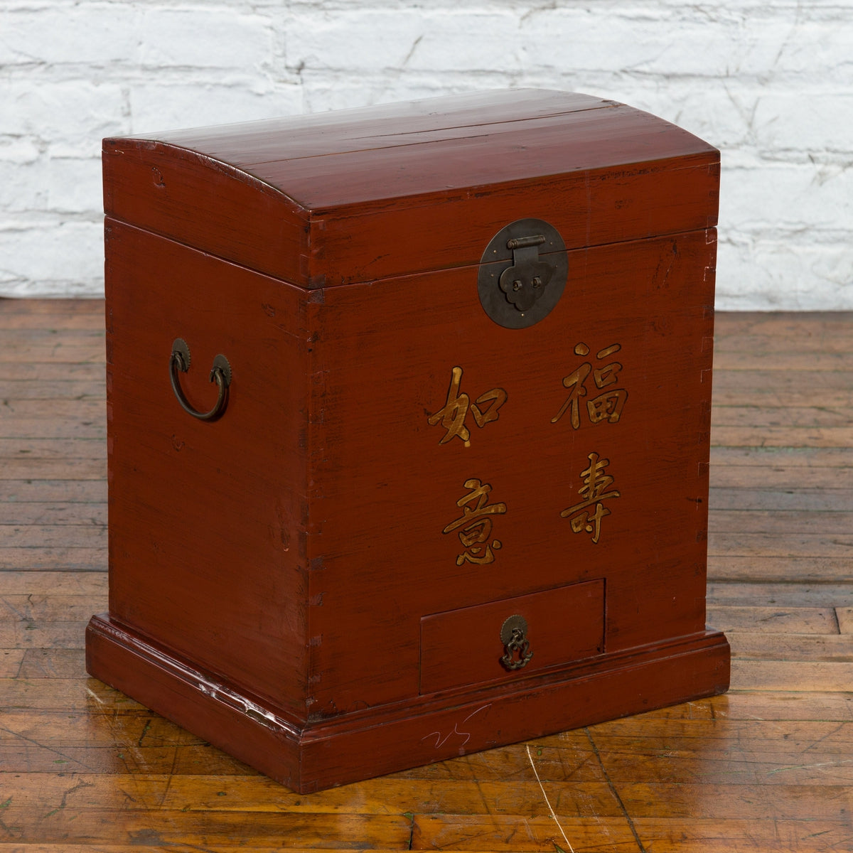 Qing Dynasty Red Lacquered Chest with Inspirational Calligraphy-8. Asian & Chinese Furniture, Art, Antiques, Vintage Home Décor for sale at FEA Home