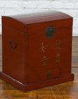 Qing Dynasty Red Lacquered Chest with Inspirational Calligraphy-8. Asian & Chinese Furniture, Art, Antiques, Vintage Home Décor for sale at FEA Home