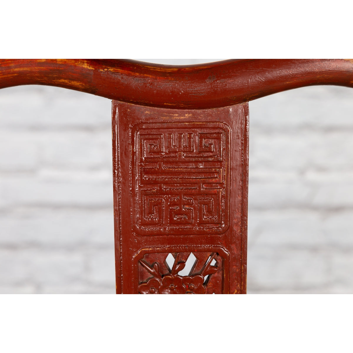 Qing Dynasty Red Lacquered Traveler's Folding Chair with Woven Seat-11. Asian & Chinese Furniture, Art, Antiques, Vintage Home Décor for sale at FEA Home