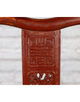 Qing Dynasty Red Lacquered Traveler's Folding Chair with Woven Seat-11. Asian & Chinese Furniture, Art, Antiques, Vintage Home Décor for sale at FEA Home