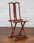 Qing Dynasty Red Lacquered Traveler's Folding Chair with Woven Seat-17. Asian & Chinese Furniture, Art, Antiques, Vintage Home Décor for sale at FEA Home